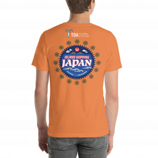 Island Hopping Japan